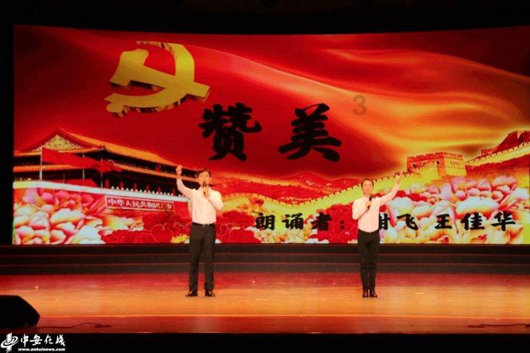 9170官方金沙入口