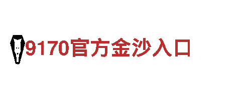 创意行销公司ob真人app下载，专注打造品牌影响力